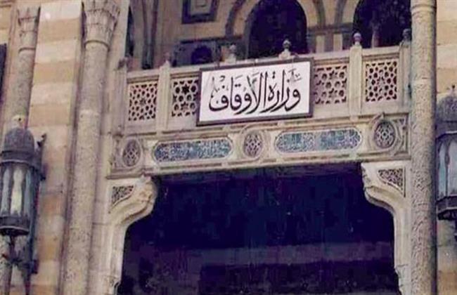 وزارة الأوقاف تفتتح 25 مسجدا الجمعة القادمة