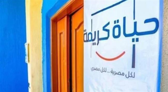 «حياة كريمة» تعقد خامس اللقاءات المجتمعية بقرية الحلفاية فى قنا