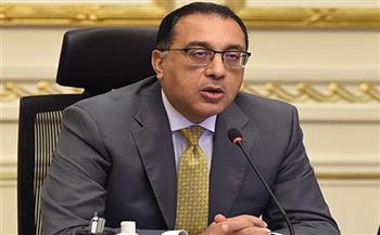   رئيس الوزراء يهنئ الشعب المصري بمناسبة العام الجديد
