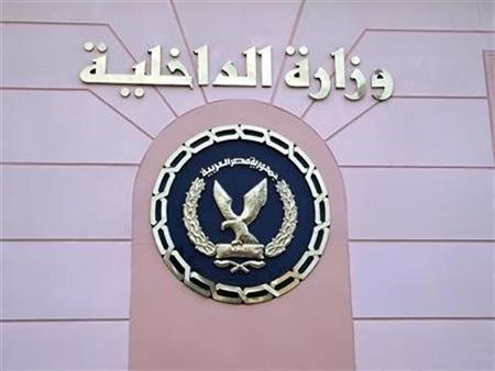 «الداخلية» تكشف ملابسات فيديو أعمال منافية للآداب عبر فيسبوك