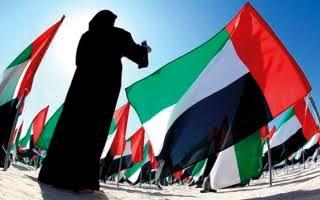   علم الإمارات يرفرف في قلب المكسيك