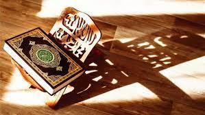 بعد 604 أيام.. صفحة دار الإفتاء تعلن ختم القرآن الكريم