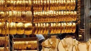   الذهب يستهل تعاملات اليوم بارتفاع 40 جنيها للجرام