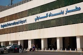مطار بغداد الدولي يعلن توقف حركة الملاحة بسبب الأحوال الجوية