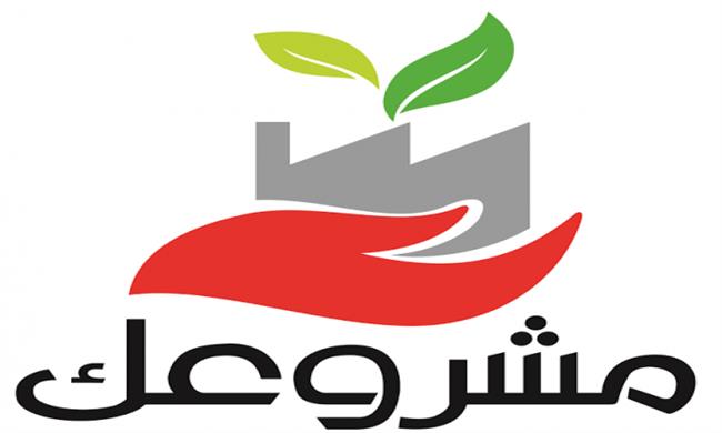 مبادرة مشروعك في الشرقية.. تنفيذ 17 ألفا و 900 مشروع للشباب بتكلفة 3 مليارات جنيه