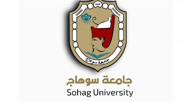 جامعة سوهاج تدشن بنك الابتكار وتعلن البدء في استقبال المشروعات والأفكار الابتكارية 