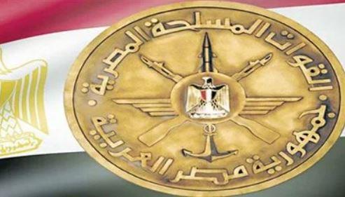 القوات المسلحة تنظم المؤتمر السنوى الأول لمعامل البحوث الطبية وبنك الدم
