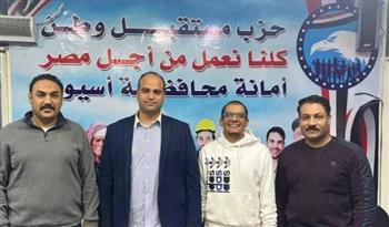 « مستقبل وطن» بأسيوط يعلن انطلاق برنامج التأهيل لسوق العمل