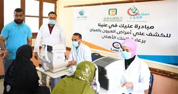 نائب محافظ قنا يتابع اليوم الثاني للقافلة التنموية الشاملة " ستر وعافية " بقرية دندرة 