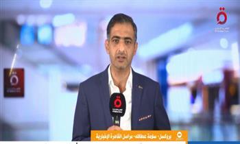 مراسل «القاهرة الإخبارية»: الأوروبيون يريدون النفط الروسي و لكن بأسعار تناسبهم