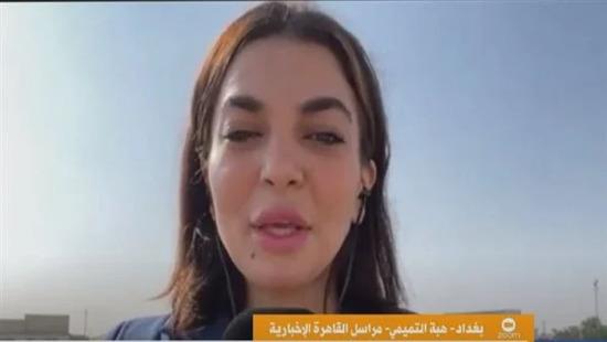 مراسلة «القاهرة الإخبارية»: انطلاق منتدى الحضارات العريقة في بغداد بمشاركة 10 دول