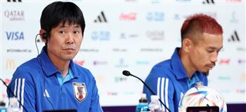   مدرب اليابان يؤكد صعوبة مواجهة كرواتيا غدا في دور الـ 16 لمونديال قطر