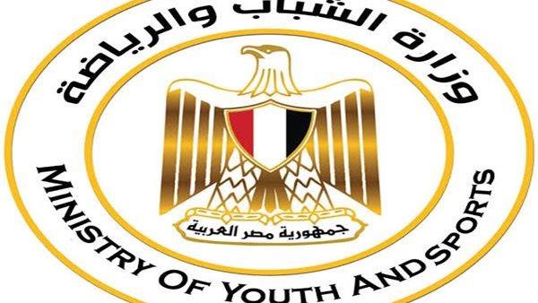 وزارتا «الرياضة» و«التجارة» تطلقان الملتقى الدولي الأول للتوظيف والتشغيل