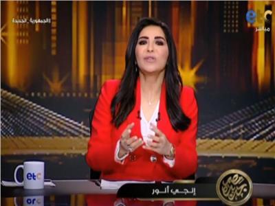 بريطانيا تتنازل عن حقوق الإنسان لمواجهة التظاهرات.. إنجي أنور تكشف التفاصيل   
