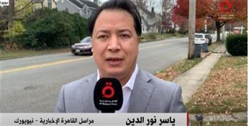 مراسل «القاهرة الإخبارية» من نيويورك: الجمهوريون يلومون بايدن بسبب استخدامه للاحتياطي الاستراتيجي للنفط