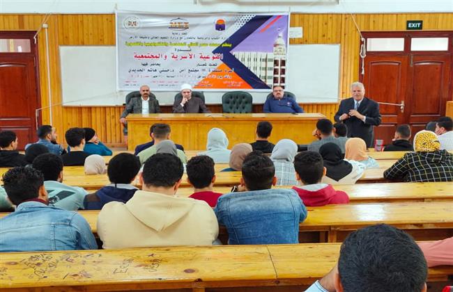 «الشباب والرياضة» تواصل تقديم برنامج التوعية الأسرية والمجتمعية بمعهد مصر العالي للهندسة بالمنصورة