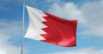 البحرين تؤكد موقفها الداعم للسلام الذي يضمن حقوق الشعب الفلسطيني وإقامة دولته المستقلة وعاصمتها القدس الشرقية