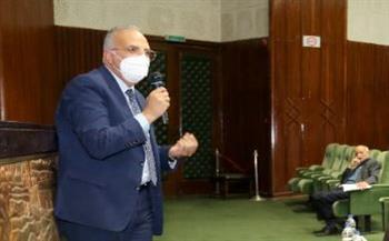 وزير الري في ورشة عمل لتحديد إمكانات الخزانات الجوفية 