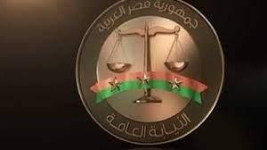أنهى حياته بثوب خطيبته .. تحقيقات النيابة تكشف تفاصيل جديدة في واقعة المحلة