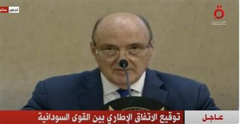   سفير الاتحاد الإفريقي: الاتفاق الإطاري يُلبي تطلعات الشعب السوداني