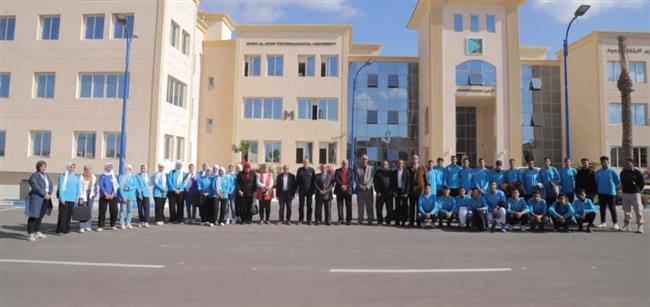 جامعة برج العرب تستقبل طلاب مدرسة التكنولوجية التطبيقية المشتركة GIT 