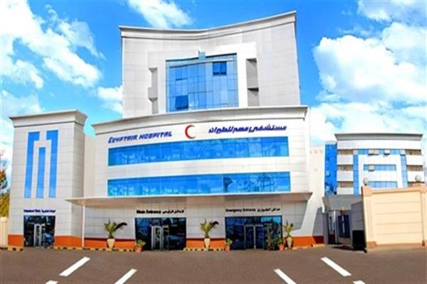 بروتوكول تعاون بين مستشفى مصر للطيران والهيئة العامة لمستشفيات باريس