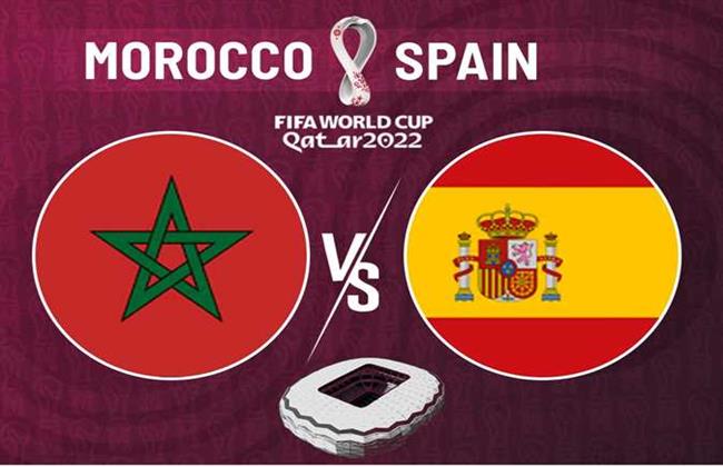 كأس العالم 2022.. بث مباشر مباراة المغرب واسبانيا