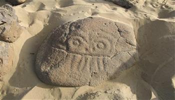  الصين: اكتشاف لوحة حجرية عمرها أكثر من 700 عام