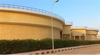 اشرب وإنت مطمن.. محطة تنقية مياه عالمية بمدينة بني سويف الجديدة| فيديو