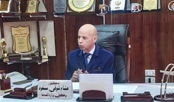 وكيل صحة الشرقية يناقش مستجدات أعمال التطوير بالمنشآت الطبية