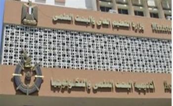 مؤشر البحث العلمي: دعم أكثر من 6 آلاف مشارك ومشروع بحثي في مسابقة "إنترنت الأشياء"