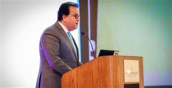 وزير الصحة يشهد فعاليات افتتاح المؤتمر الدولي الـ 74 لجمعية جراحة العظام المصرية