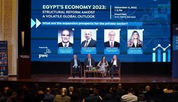 الجامعة الأمريكية تعقد ندوة عن "برنامج الإصلاح الهيكلي للاقتصاد المصري"   