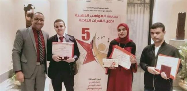 جامعة أسيوط تعلن نجاح أبنائها من ذوي الهمم فى مسابقة المواهب الذهبية