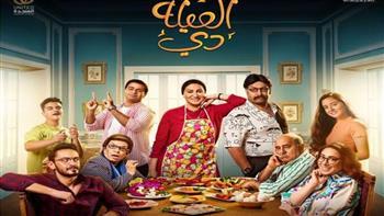 «دراما الشتاء» بدفء حكايات العيلة