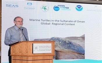 سلطنة عمان تنفذ خطة وطنية لحماية وصون السلاحف البحرية