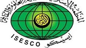   «إيسيسكو» تقدم توصيات لتعزيز حضور لغة «الضاد» عالميا