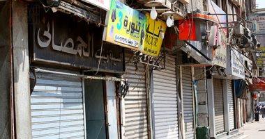 لأصحاب المحلات.. هل ينطبق عليك قانون المحال العامة أم لا؟