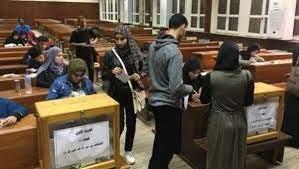   إجراء انتخابات أمناء اللجان ومساعديهم على مستوى الكليات بالجامعات.. اليوم
