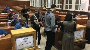 إجراء انتخابات أمناء اللجان ومساعديهم على مستوى الكليات بالجامعات.. اليوم