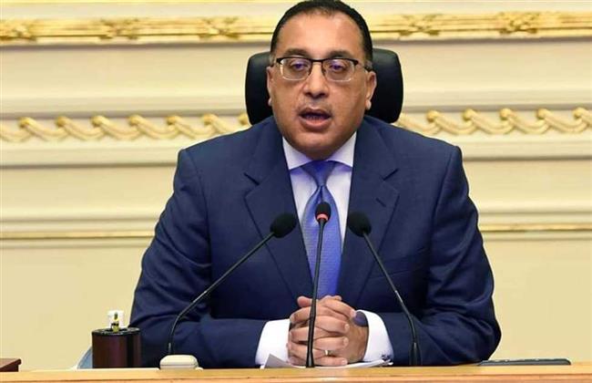 مجلس الوزراء يدشن رابطا لتسجيل طلبات الحصول على "الرخصة الذهبية"