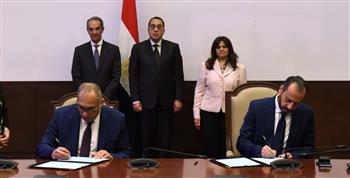   توقيع بروتوكول تعاون لتطوير الخدمات الرقمية المقدمة للمصريين العاملين بالخارج