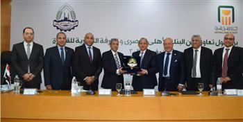 بروتوكول تعاون بين الغرفة التجارية بالقاهرة والبنك الأهلي لدعم المشروعات متناهية الصغر 