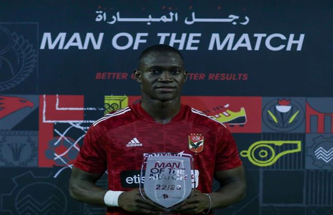 الدوري الممتاز| ديانج يفوز بجائزة رجل مباراة المحلة