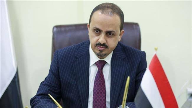 الإرياني: حادثة "اونمها" تكشف الخطر الذي تمثله ألغام ميليشيا الحوثي الإرهابية بشكل عشوائي