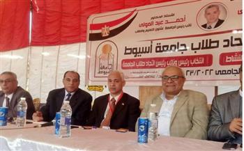 جامعة أسيوط تشهد التنافس بين 304 طالب على 16 منصب باللجنة العليا لاتحاد طلاب 