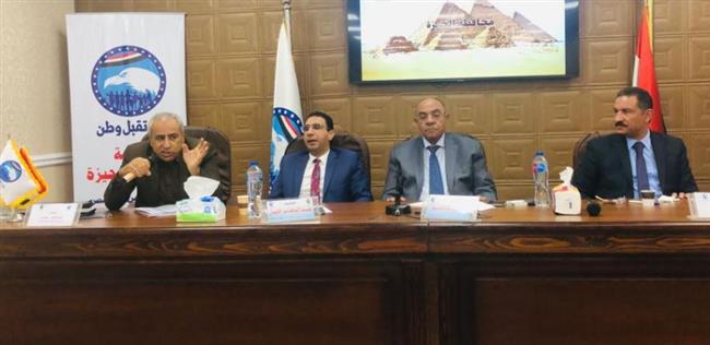 «مستقبل وطن» يواجه «التربية والتعليم» و«الأبنية التعليمية» بمشكلات مدارس الجيزة 