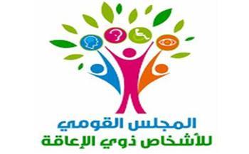 إيمان كريم تثمن مبادرة حياة كريمة «البطل أنا» وتتيح خبرات المجلس لدعمها