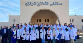   اللجنة الطبية بمجلس الوزراء تنظم قافلة شاملة لـ«حلايب وشلاتين وأبو رماد»