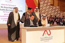 بروتوكول تعاون بين مدينة الإنتاج الإعلامي والجامعة الملكية بالبحرين